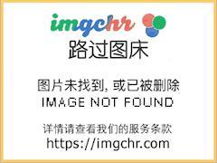 溏心蛋