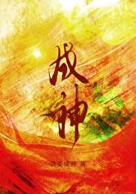 如何殺死滅世魔頭[快穿]
