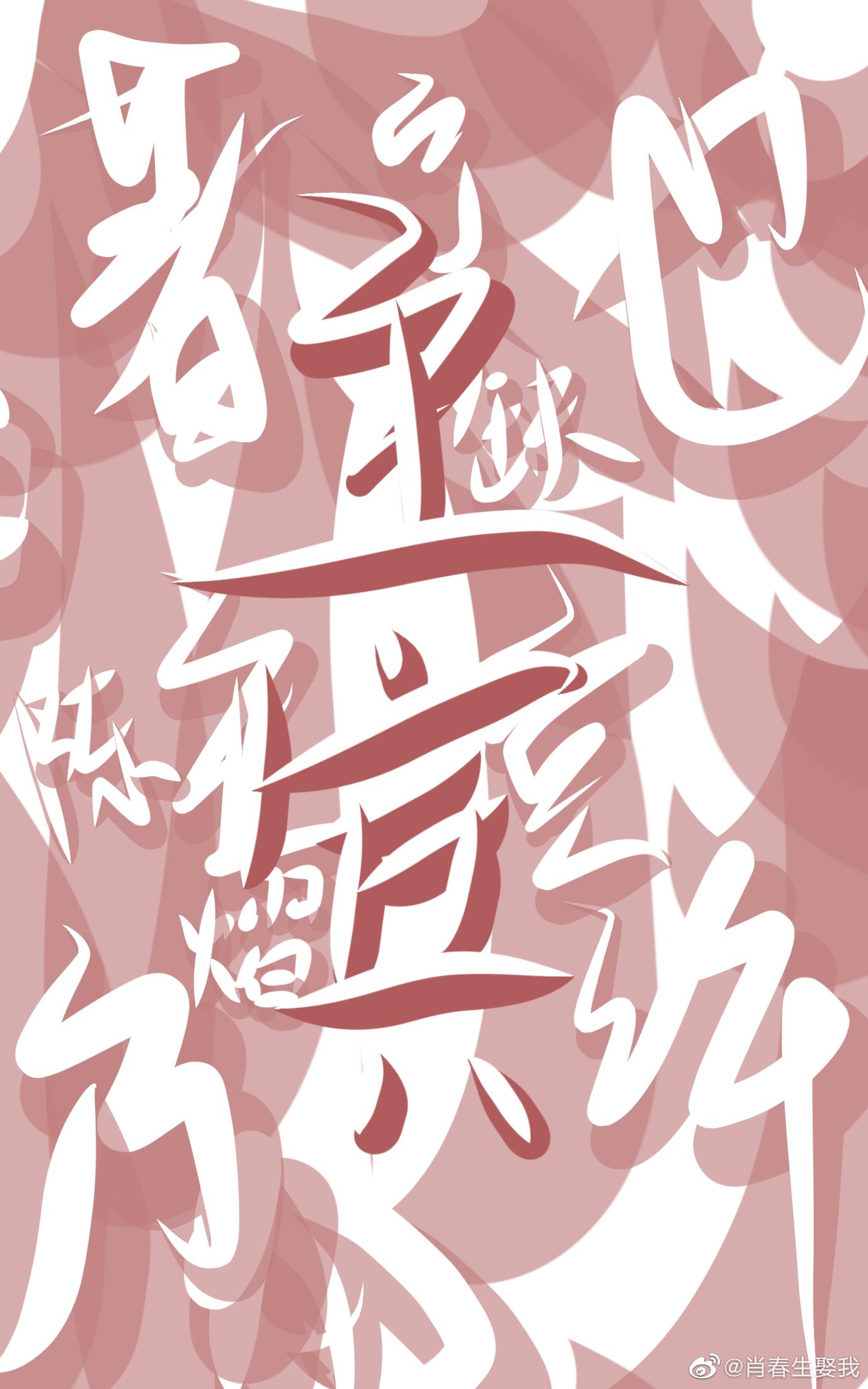 主謂賓賓補
