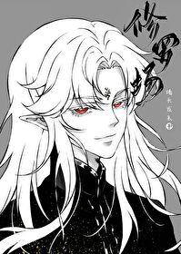 總在修羅場崩人設掉馬[快穿]