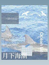 沒複合,先別親
