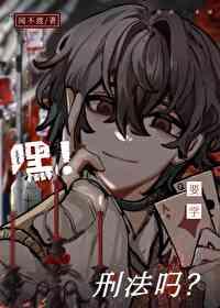 病美人現身說法[快穿]