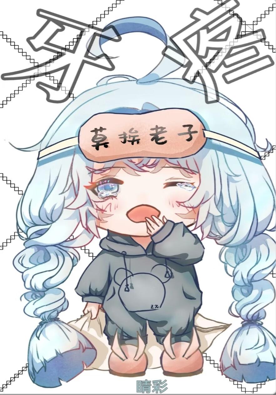 crush簡直太可怕了!