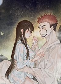 為詛咒之王獻上BE