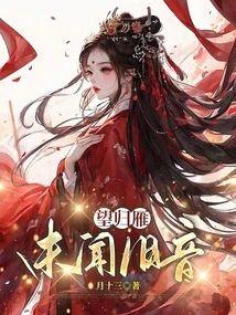 望歸雁未聞舊音