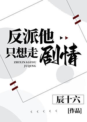 請把黑鍋還給我