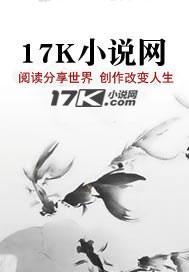 晚晚，快到碗裏來