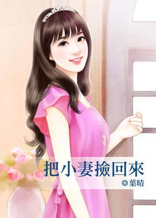 選擇封面圖片