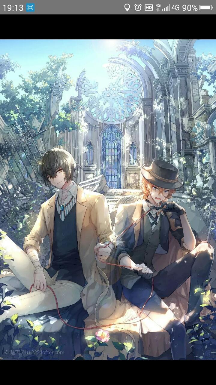 【太中】狂徒