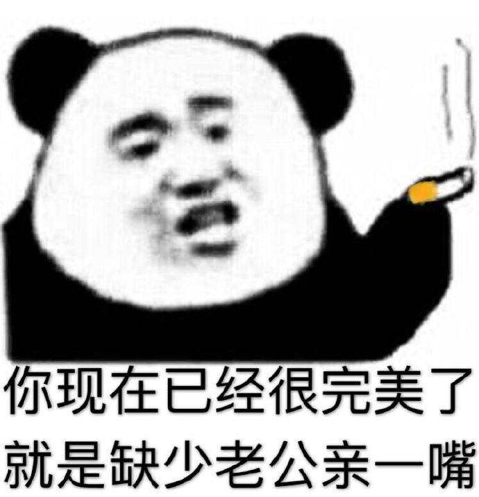 我要抱抱