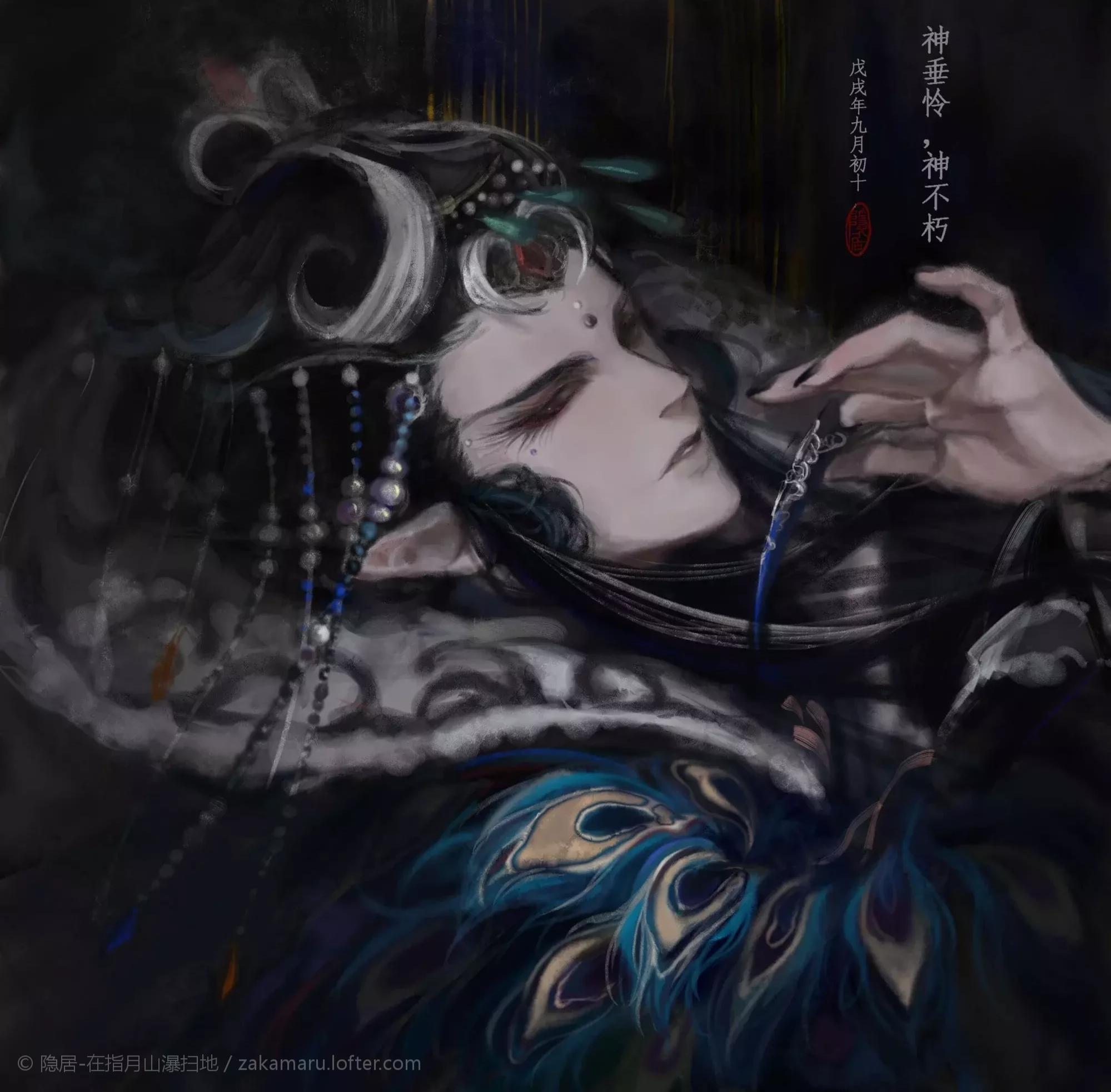 被強行表白是怎樣的體驗