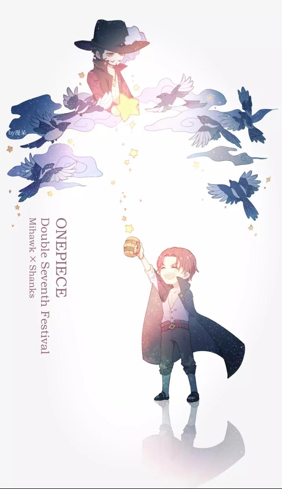 【鷹紅】有生之年