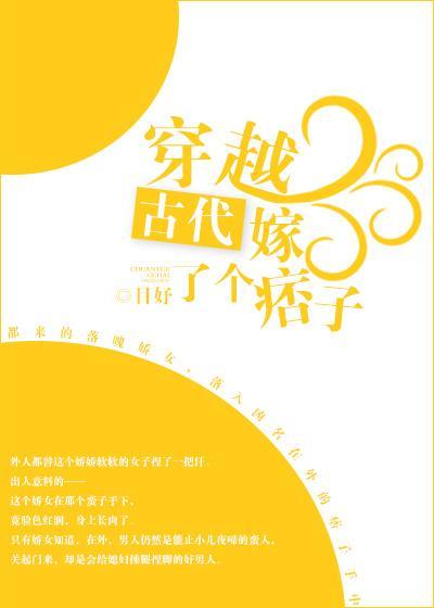 重生之美容系統