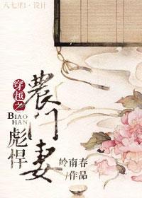 男主不停在黑化[快穿]