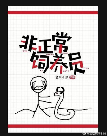 你好,金大腿
