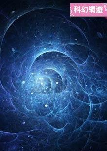 電競男神很會撩:秦少,上分嗎
