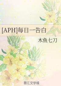 愛江山更愛美人