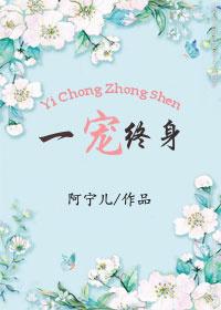 一劍封仙