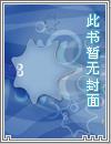 一抹柔情傾江南