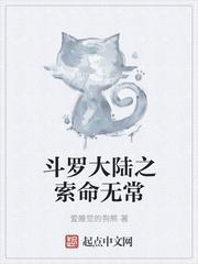 許星辰邵懷明