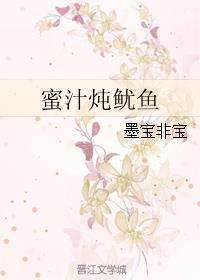佟年韓商言