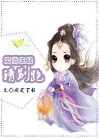 [系統]逗比重生記